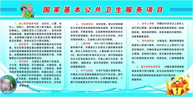 /Public/ueditor/php/upload/image/20171127/1511773159123257.jpg