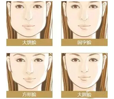 /Public/ueditor/php/upload/image/20171208/1512719907810813.jpg