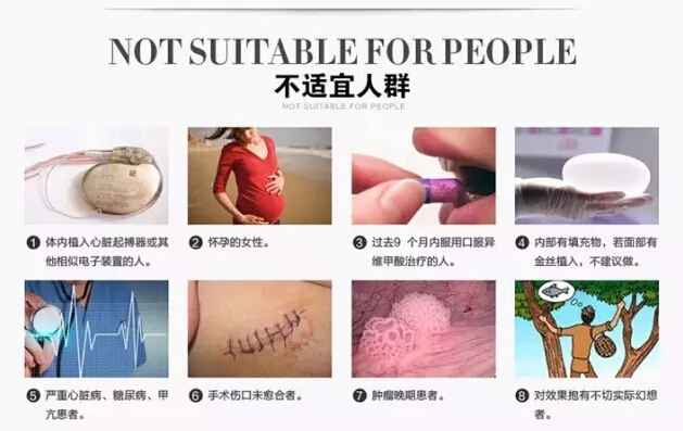 /Public/ueditor/php/upload/image/20171211/1512976532208931.jpg
