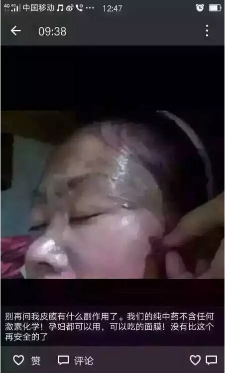 /Public/ueditor/php/upload/image/20171211/1512977658187449.jpg