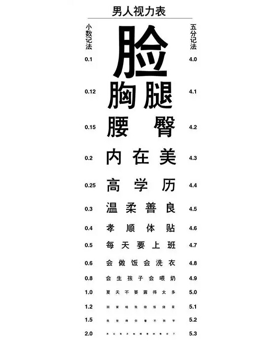 /Public/ueditor/php/upload/image/20171218/1513585921912387.jpg