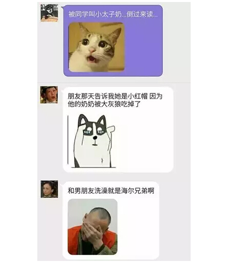 /Public/ueditor/php/upload/image/20171223/1514018968460521.jpg