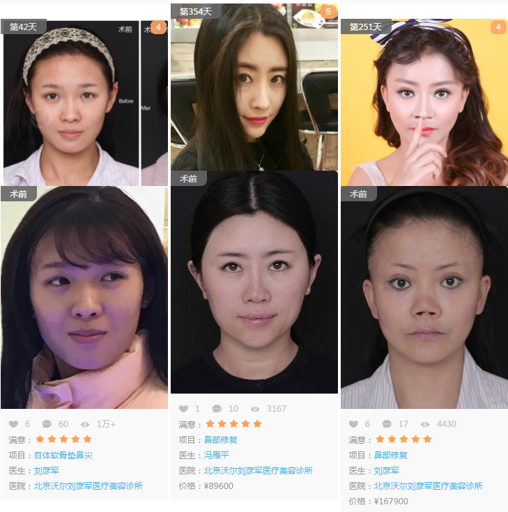 /Public/ueditor/php/upload/image/20180820/1534753945214060.png