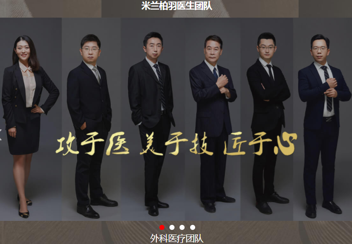 /Public/ueditor/php/upload/image/20180827/1535354030532150.png