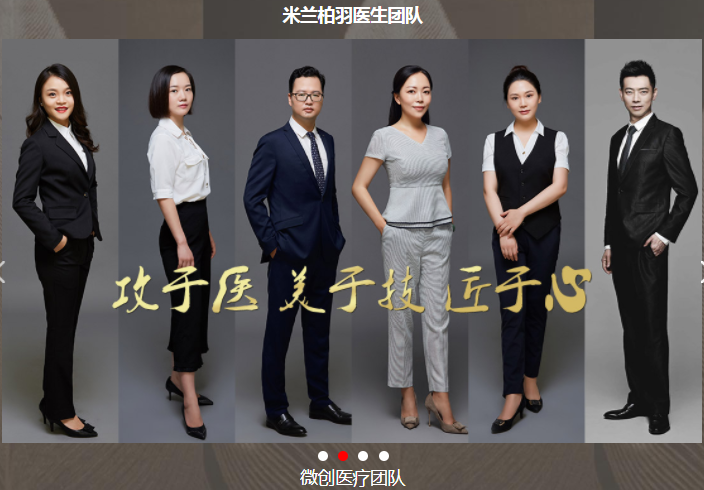 /Public/ueditor/php/upload/image/20180827/1535354072208987.png
