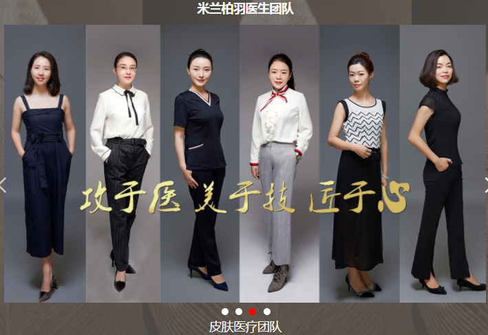 /Public/ueditor/php/upload/image/20180827/1535354109502057.png