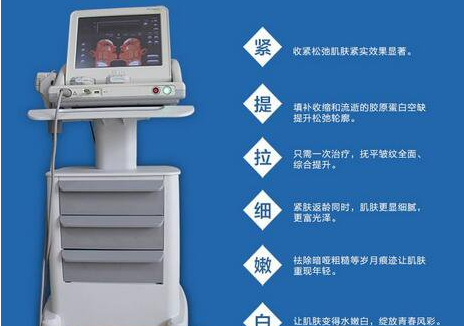 /Public/ueditor/php/upload/image/20180827/1535354955403470.png