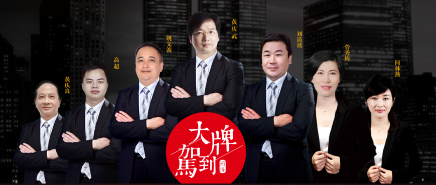 /Public/ueditor/php/upload/image/20180829/1535526722130899.png