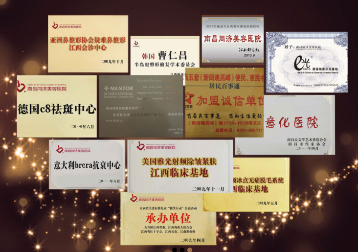 /Public/ueditor/php/upload/image/20180829/1535526760726644.png