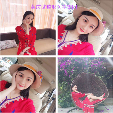 /Public/ueditor/php/upload/image/20180829/1535528498233786.png