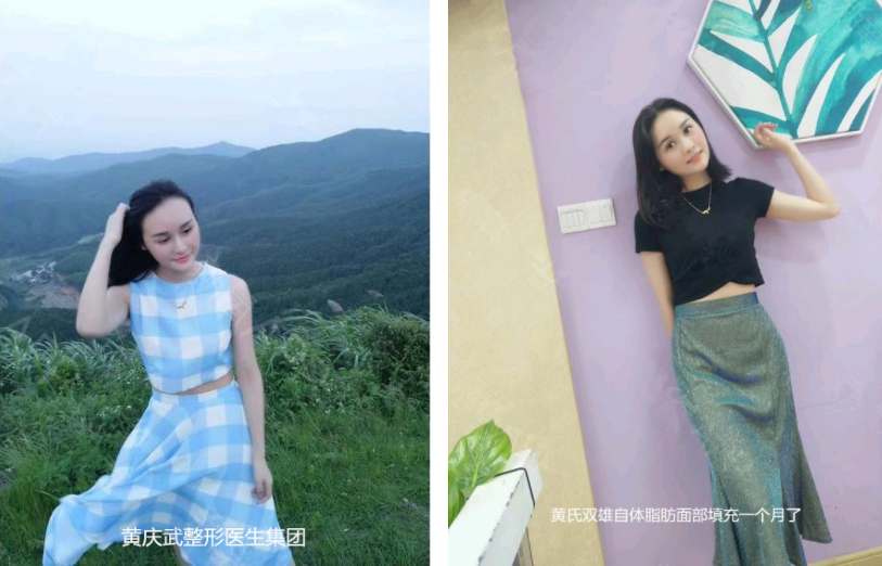 /Public/ueditor/php/upload/image/20180829/1535528514372566.png