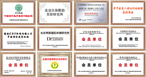 /Public/ueditor/php/upload/image/20180830/1535607780320935.png