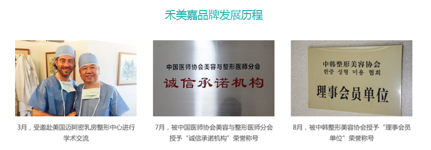 /Public/ueditor/php/upload/image/20180830/1535616624142998.png