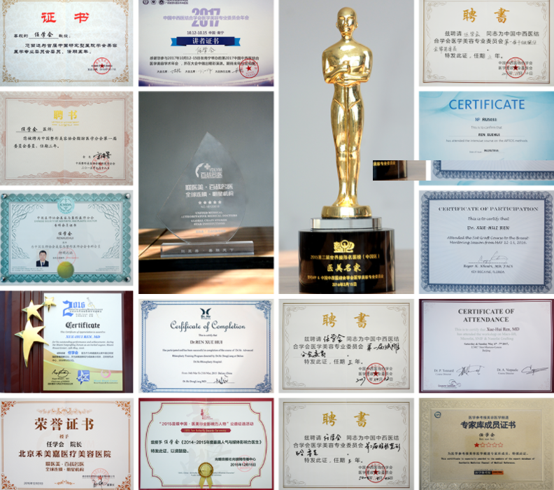 /Public/ueditor/php/upload/image/20180830/1535616733363656.png