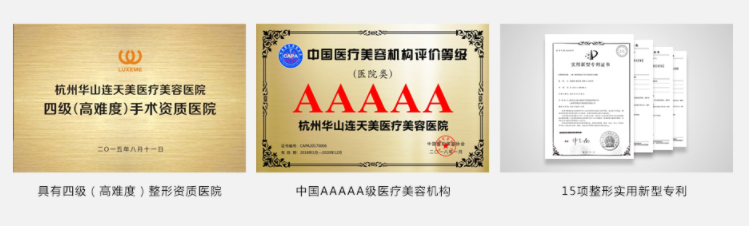 /Public/ueditor/php/upload/image/20180831/1535686878777922.png