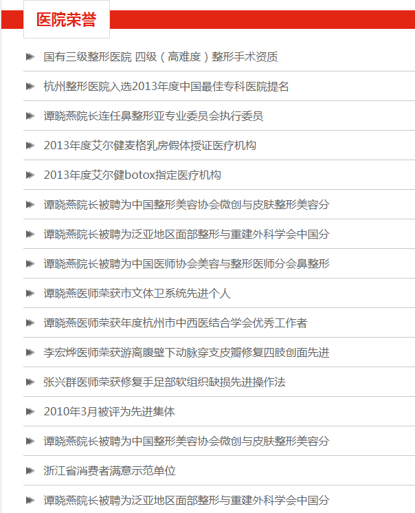 /Public/ueditor/php/upload/image/20180901/1535785507456428.png