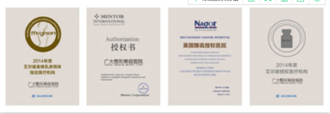 /Public/ueditor/php/upload/image/20180904/1536044075960683.png