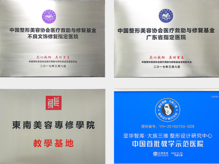 /Public/ueditor/php/upload/image/20180905/1536130394372313.png