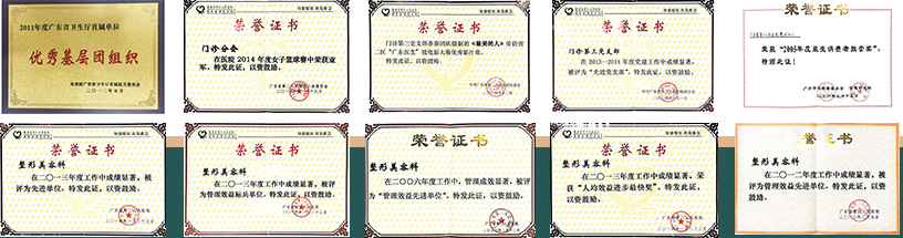 /Public/ueditor/php/upload/image/20180906/1536213420791508.png