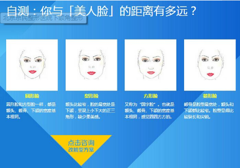 /Public/ueditor/php/upload/image/20180913/1536824909260439.png