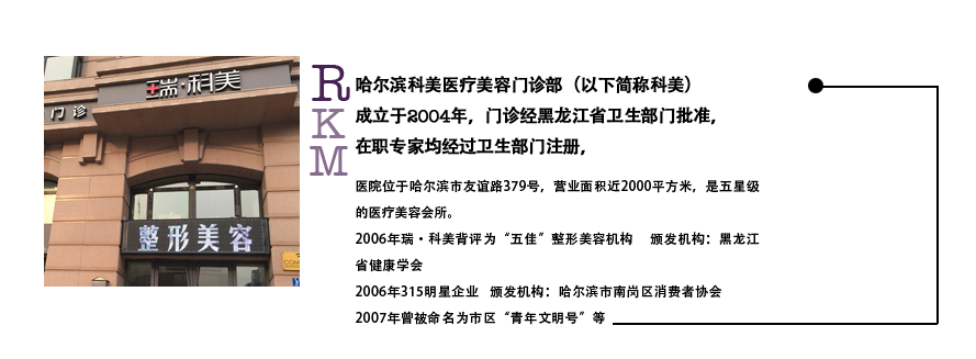 /Public/ueditor/php/upload/image/20180921/1537516993154378.png