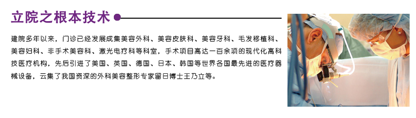 /Public/ueditor/php/upload/image/20180921/1537517005904246.png