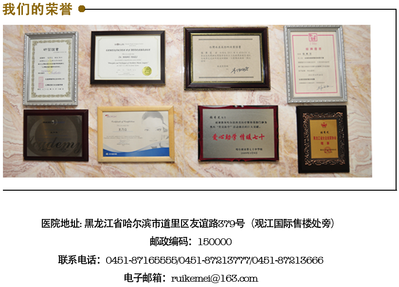 /Public/ueditor/php/upload/image/20180921/1537517029911626.png