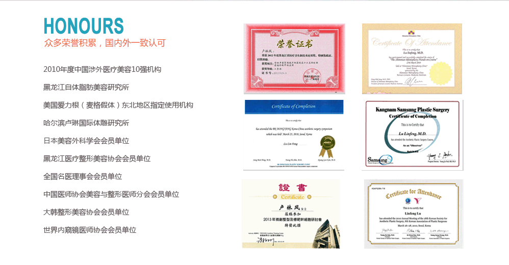 /Public/ueditor/php/upload/image/20180921/1537518070635001.png