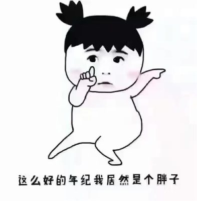/Public/ueditor/php/upload/image/20181112/1542009852501813.jpg