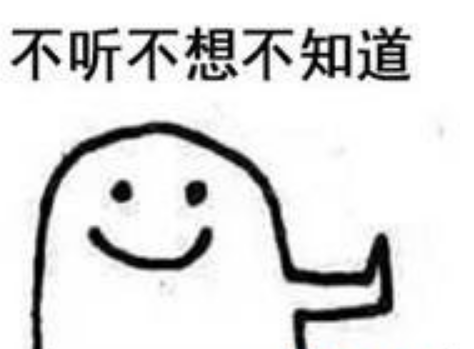 /Public/ueditor/php/upload/image/20181123/1542958848828224.png