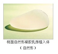 /Public/ueditor/php/upload/image/20181203/1543824496495044.jpg