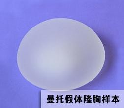 /Public/ueditor/php/upload/image/20181203/1543824559475063.jpg
