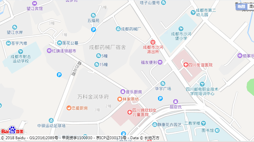 /Public/ueditor/php/upload/image/20181207/1544163610670608.png