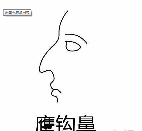 /Public/ueditor/php/upload/image/20181214/1544769180389189.png
