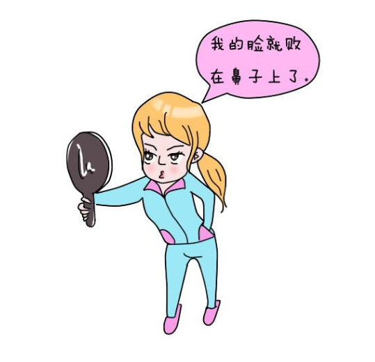 /Public/ueditor/php/upload/image/20181227/1545896719706789.png