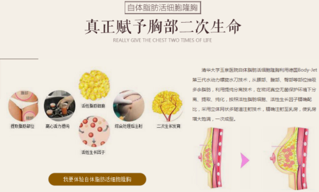 /Public/ueditor/php/upload/image/20190107/1546854314684741.png
