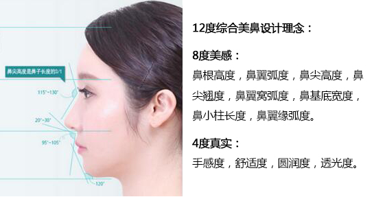 /Public/ueditor/php/upload/image/20190109/1547015446580768.png