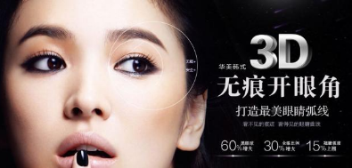 /Public/ueditor/php/upload/image/20190111/1547194394766639.png