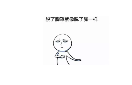 /Public/ueditor/php/upload/image/20190114/1547453006103400.png