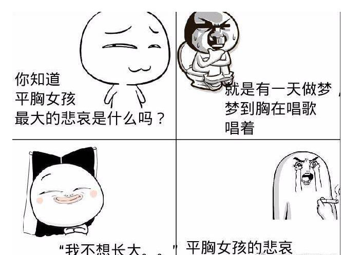 /Public/ueditor/php/upload/image/20190114/1547453427103589.png