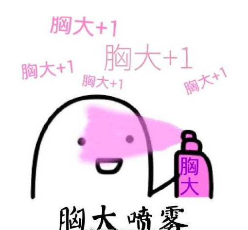 /Public/ueditor/php/upload/image/20190114/1547453698834569.png
