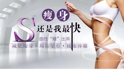 /Public/ueditor/php/upload/image/20190116/1547629425542981.jpg