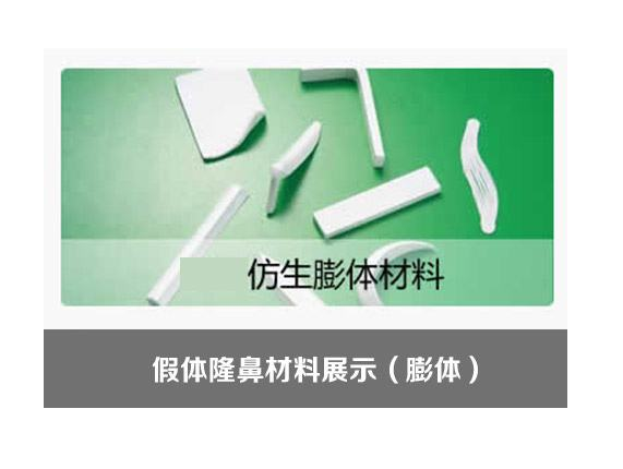 /Public/ueditor/php/upload/image/20190118/1547795207444791.png