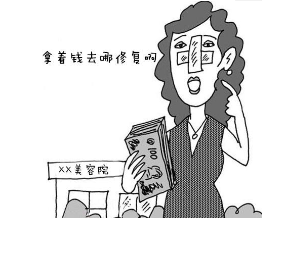 /Public/ueditor/php/upload/image/20190118/1547801094581994.png