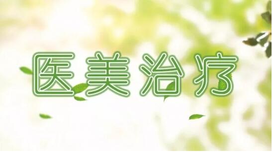 /Public/ueditor/php/upload/image/20190125/1548408110979590.jpg
