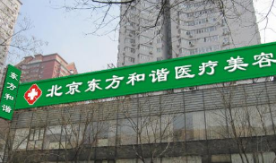 /Public/ueditor/php/upload/image/20190213/1550043847277702.png