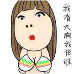 /Public/ueditor/php/upload/image/20190217/1550393424615409.jpg