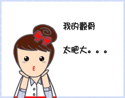 /Public/ueditor/php/upload/image/20190315/1552639383311386.jpg