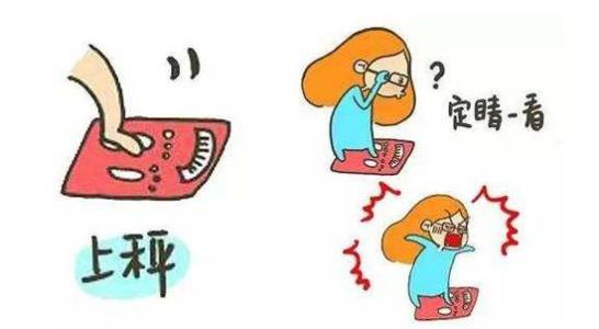 /Public/ueditor/php/upload/image/20190318/1552897018705515.jpg