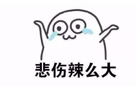 /Public/ueditor/php/upload/image/20190322/1553242930212127.jpg